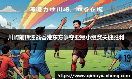 必一运动b-sports平台