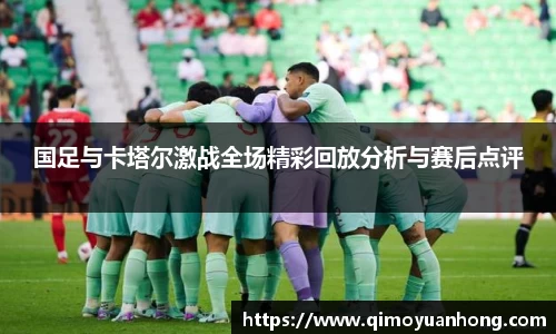 必一运动b-sports平台