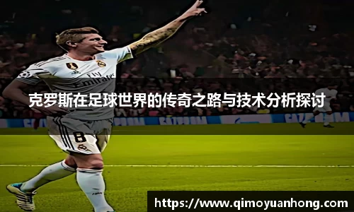 必一运动b-sports
