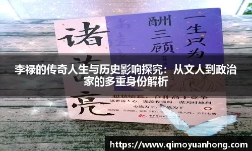 必一运动b-sports官网