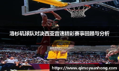 必一运动b-sports官网