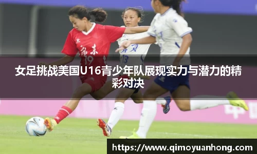 必一运动b-sports