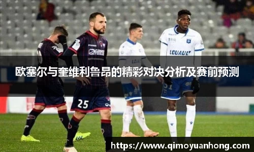 必一运动b-sports平台