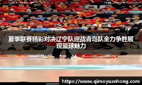 必一运动b-sports平台