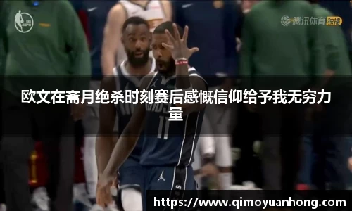 必一运动b-sports官网
