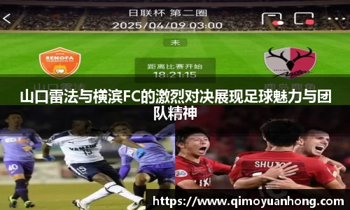 必一运动b-sports