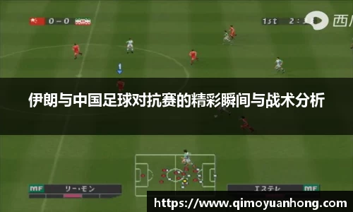 必一运动b-sports平台