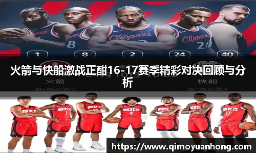 必一运动b-sports官方网站
