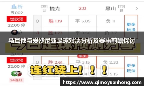 必一运动b-sports官方网站