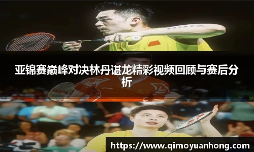 必一运动b-sports平台