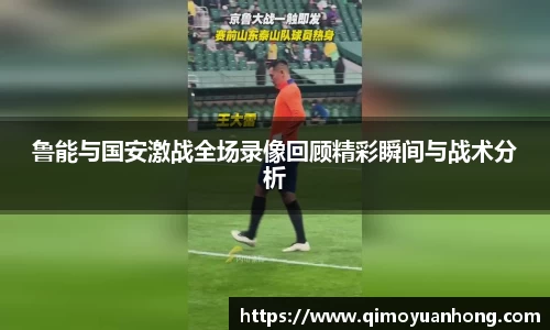 必一运动b-sports
