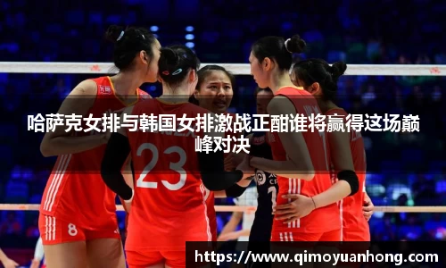 必一运动b-sports