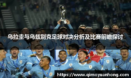 必一运动b-sports