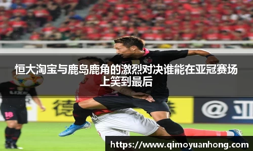 必一运动b-sports官网