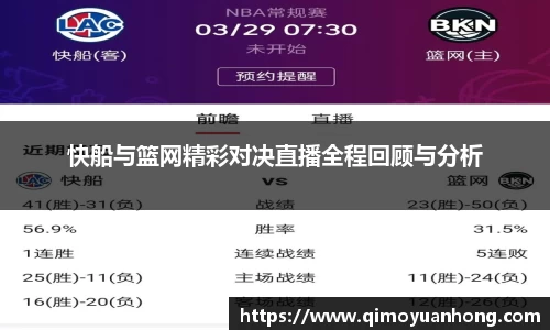 必一运动b-sports官方网站