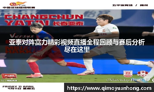 必一运动b-sports官网