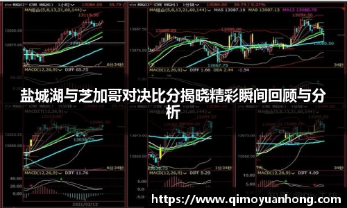 必一运动b-sports官方网站