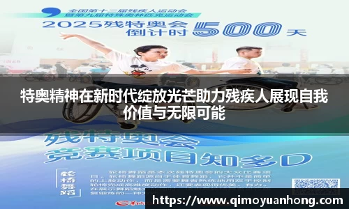 必一运动b-sports官网