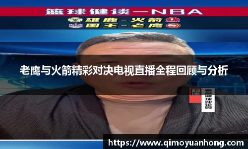 必一运动b-sports官方网站