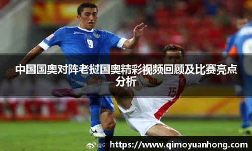必一运动b-sports