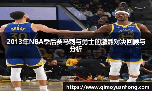 必一运动b-sports官方网站
