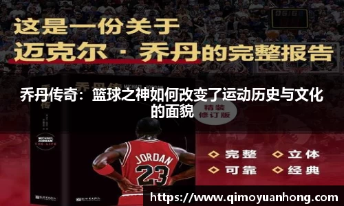 必一运动b-sports官方网站