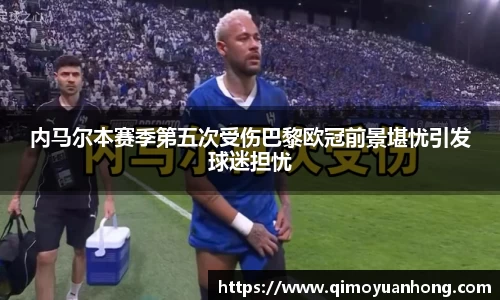 必一运动b-sports官网