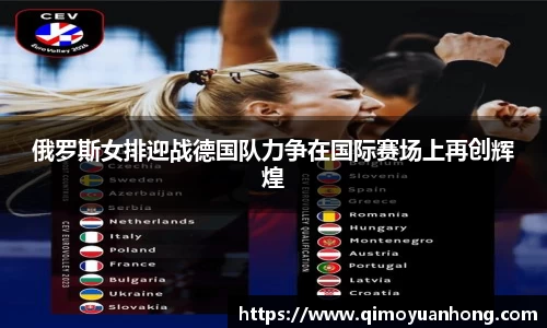 必一运动b-sports官网