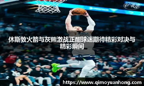 必一运动b-sports平台