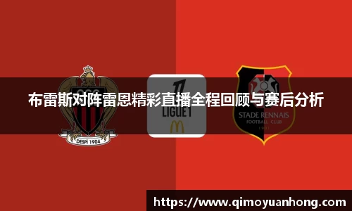 必一运动b-sports官网