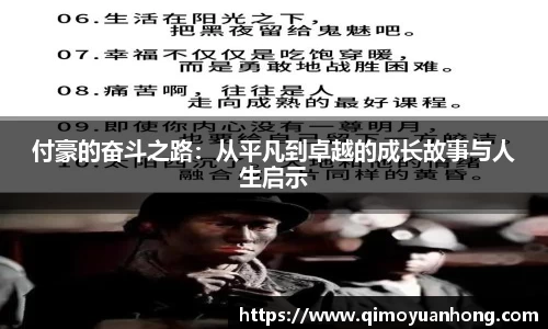 必一运动b-sports