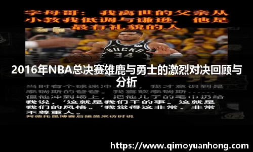 必一运动b-sports