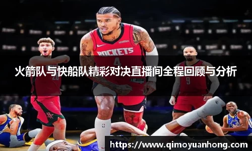 必一运动b-sports官网