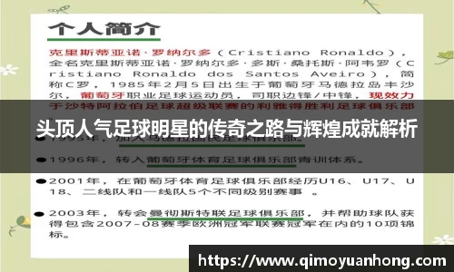 必一运动b-sports官方网站