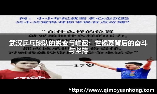 必一运动b-sports