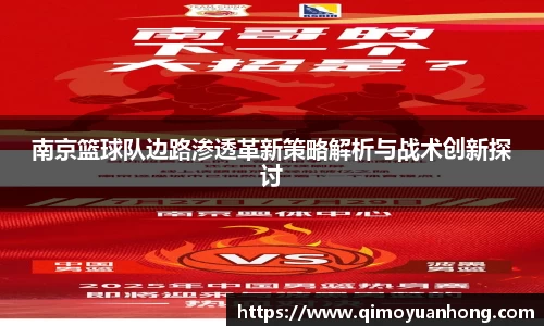 必一运动b-sports官方网站