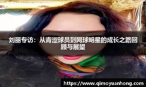 必一运动b-sports官方网站