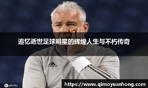 必一运动b-sports平台