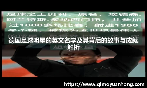 必一运动b-sports